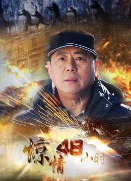 凌辱吉泽明步无码中文版